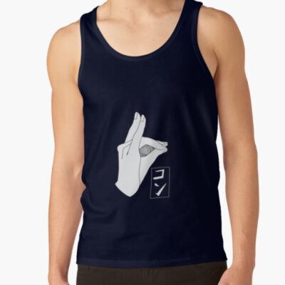 Kon Hayakawa Aki Classic Tank Top