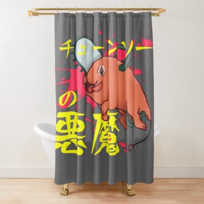 Copia De Copia De Flcl Haruko Haruhara Shower Curtain